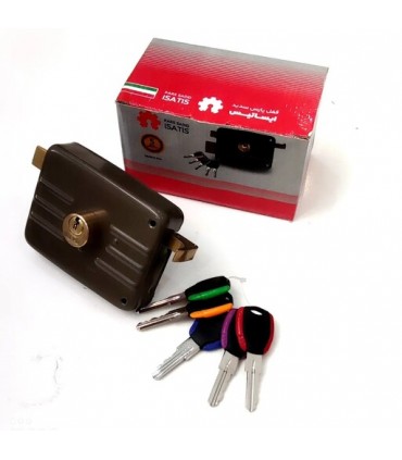 قفل حیاطی دوشیار ایساتیس