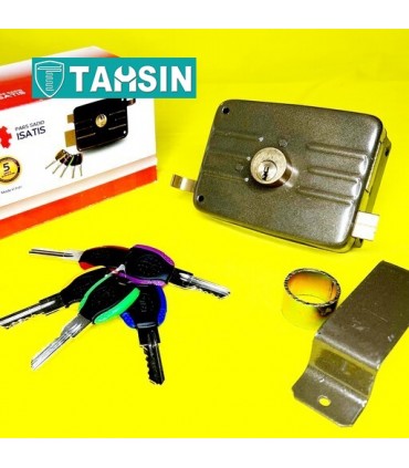 قفل حیاطی دوشیار ایساتیس