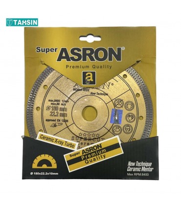 صفحه برش پرسلان آسرون طلايي سايز  180