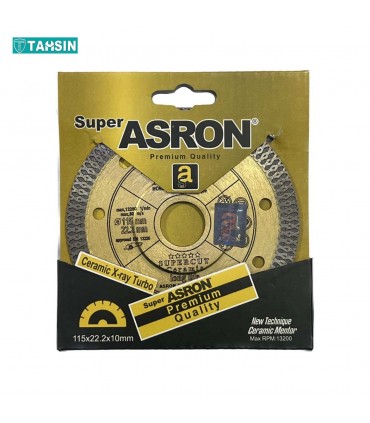 صفحه ميني برش پرسلان آسرون طلايي سايز 115