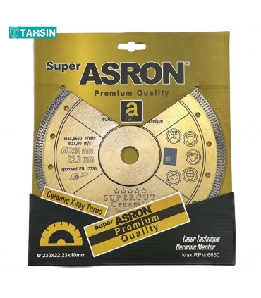 صفحه برش پرسلان آسرون  طلايي سايز  230