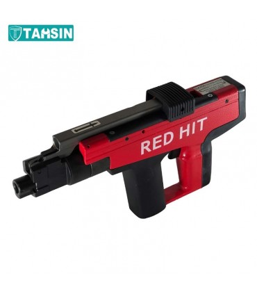 تفنگ میخکوب رد هیت مدل DX450