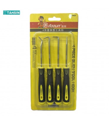 مجموعه 4 عددی اورینگ کش Aodun