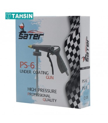 موم پاش ساتر مدل PS-6