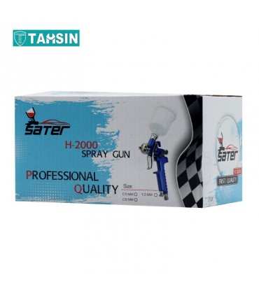 سایه پاش ساتر مدل H-2000