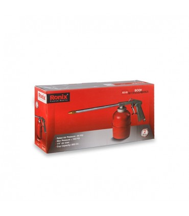 گازوییل پاش رونیکس مدل RH-6601