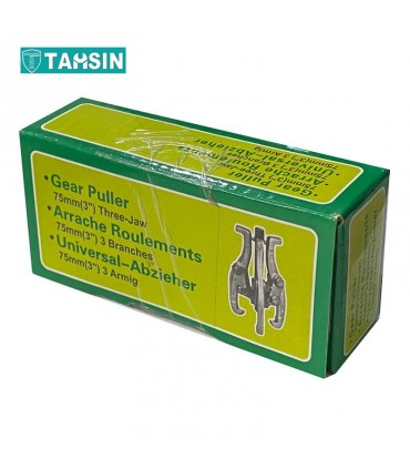 پولی کش 3 اینچ طرح ژاپن