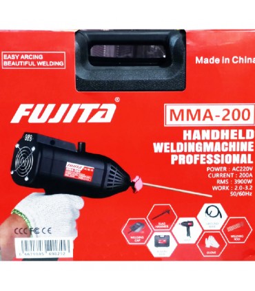 اینورتر تفنگی  فوجیتا مدل MMA