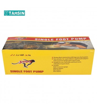 تلمبه پایی تک پمپ یوز