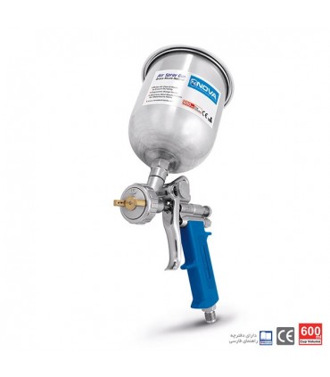 پیستوله نووا مدل NTS2818