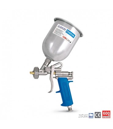 پیستوله نووا مدل NTS2818