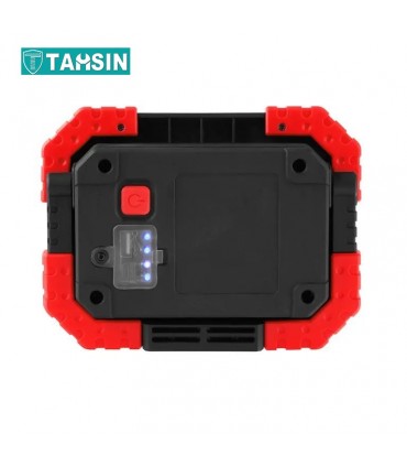 نورافکن کتابی شارژی رونیکس مدل RH-4273