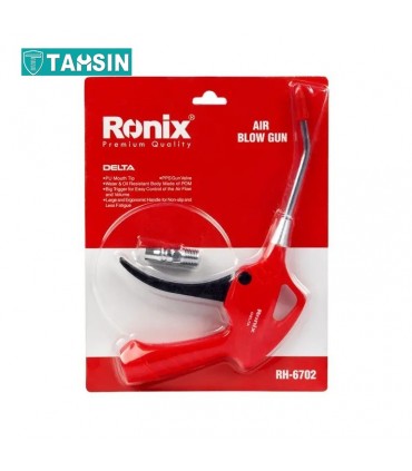 تفنگ بادپاش دلتا رونیکس مدل RH-6702