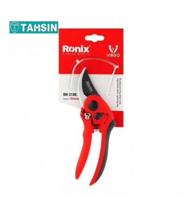 قیچی باغبانی ویرگو رونیکس مدل RH-3106