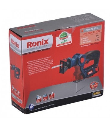 اره عمود بر رونیکس مدل 8801