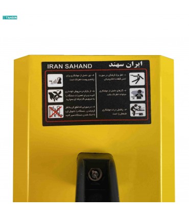 اینورتر جوشکاری ایران سهند مدل ARC 200 mini