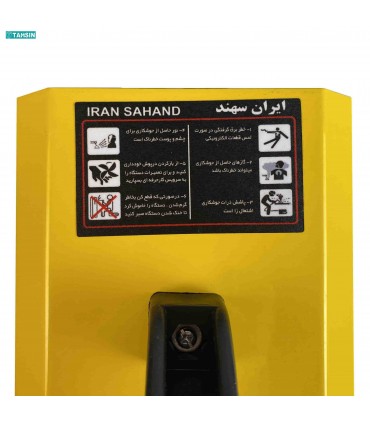 اینورتر جوشکاری ایران سهند مدل IGBT 250B