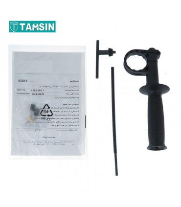 دریل چکشی بوکی مدل BK-EID520