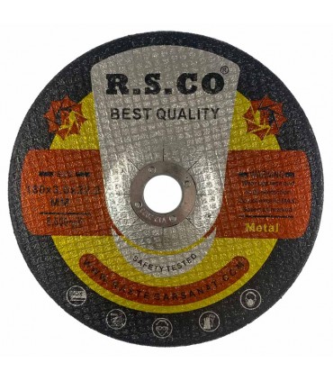 صفحه سنگ برش آهن رستگار صنعت سایز 22.2*3*180