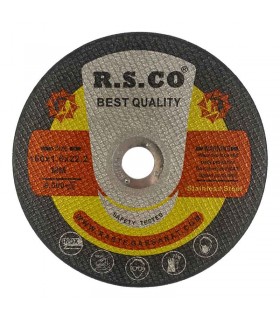 صفحه سنگ استیل بر رستگار صنعت سایز 22.2*1.6*180