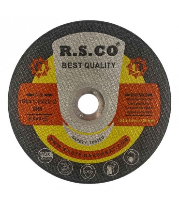 صفحه سنگ استیل بر رستگار صنعت سایز 22.2*1.6*180