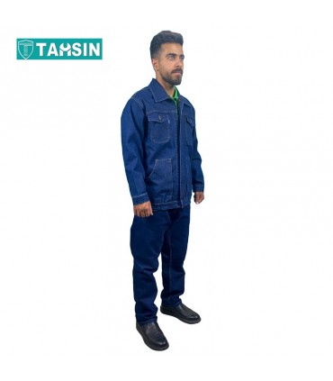 لباس کار جین