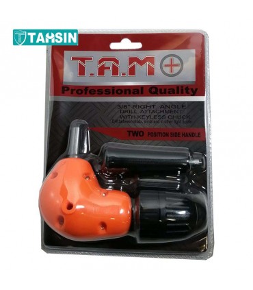 رابط سه نظام 90درجه T.A.M