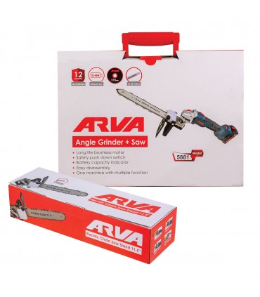 مینی فرز + اره زنجیری شارژی براشلس ۲۰ ولت مدل ۵۸۸۱