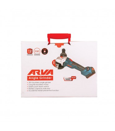 مینی فرز شارژی براشلس ۲۰ ولت مدل ۵۸۸۰