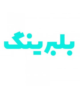 بلبرینگ  Ball bearing 607