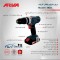 دریل شارژی آروا ARVA مدل 5803 (16ولت)
