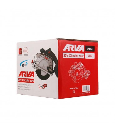 اره گردبر شارژی آروا ARVA مدل5890 (20 ولت)