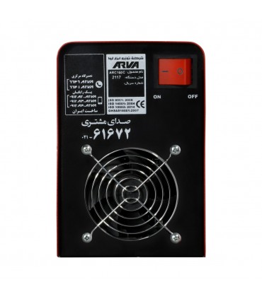 اینورتر جوشکاری آروا ARVA مدل 2117 (160 آمپر IGBT )