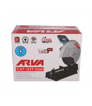 پروفیل بر آروا ARVA مدل 5630 (2400وات فوق صنعتی)