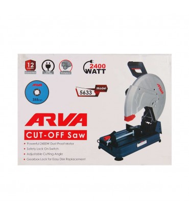 پروفیل بر آروا ARVA مدل 5633 (2400وات فوق صنعتی)