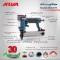 میخکوب بادی آروا ARVA مدل 3310 (F30)