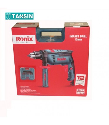 دریل چکشی رونیکس RONIX مدل 2250K (850وات)