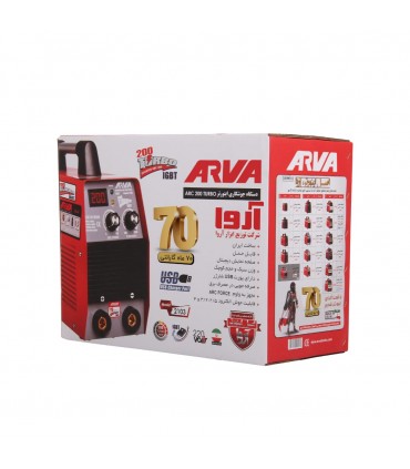 اینورتر جوشکاری آروا ARVA مدل 2103 (200آمپرTURBO)