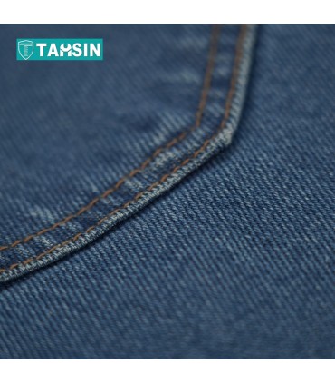 لباس کار جین تحسین استایل مدل Iron