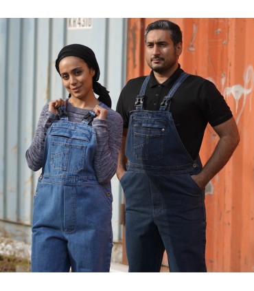 لباس کاردوبنده (بیلرسوت) جین تحسین استایل مدل آرتان