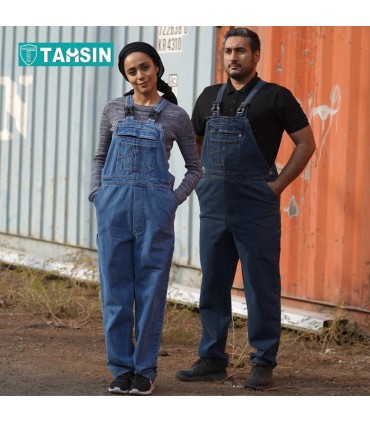 لباس کاردوبنده (بیلرسوت) جین تحسین استایل مدل آرتان