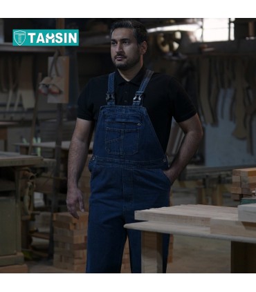 لباس کاردوبنده (بیلرسوت) جین تحسین استایل مدل آرتان