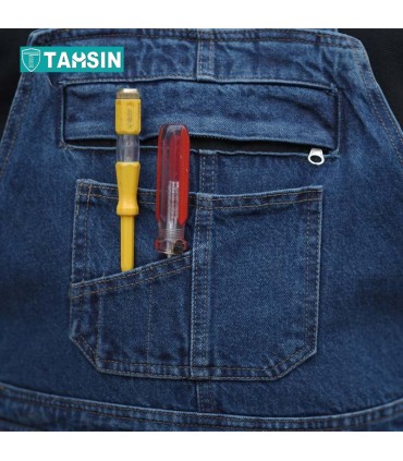 لباس کاردوبنده (بیلرسوت) جین تحسین استایل مدل آرتان