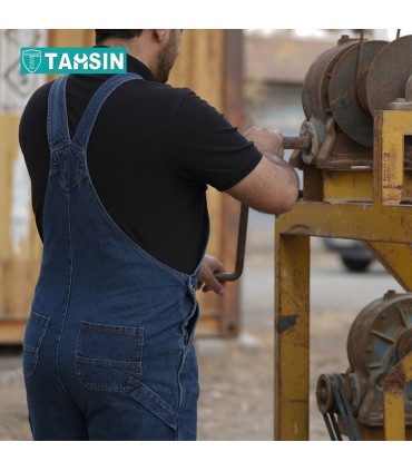 لباس کاردوبنده (بیلرسوت) جین تحسین استایل مدل آرتان