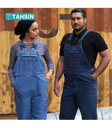 لباس کاردوبنده (بیلرسوت) جین تحسین استایل مدل آرتان