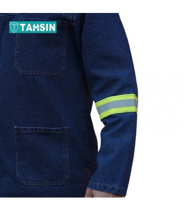 لباس کار جین تحسین استایل مدل هامون