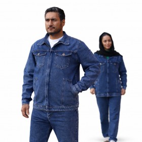 لباس کار جین تحسین استایل مدل Iron Pro