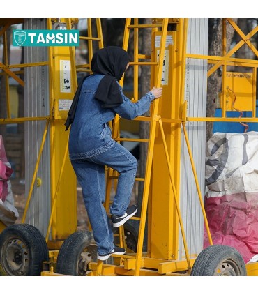 لباس کار جین تحسین استایل مدل Iron Pro