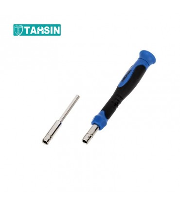 مجموعه 32 عددی سری پیچ گوشتی نووا مدل NTS 1328