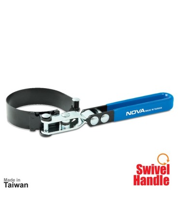 فیلتر باز کن نووا مدل NTS3111